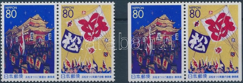 Shizuoka Prefecture 2 diff. stamp pairs, Shizuoka prefektúra 2 klf bélyegpár