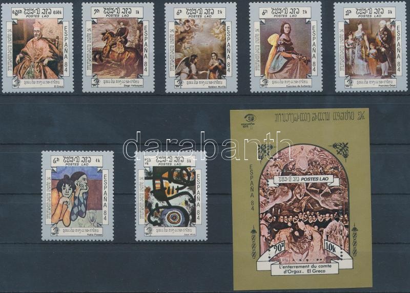 International Stamp Exhibition set + block, Nemzetközi bélyegkiállítás sor + blokk