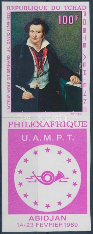 PHILEXAFRIQUE nemzetközi bélyegkiállítás vágott szelvényes bélyeg (a bélyeg és a szelvény között hajtva), PHILEXAFRIQUE International Stamp Exhibition imperforated stamp with coupon (folded)