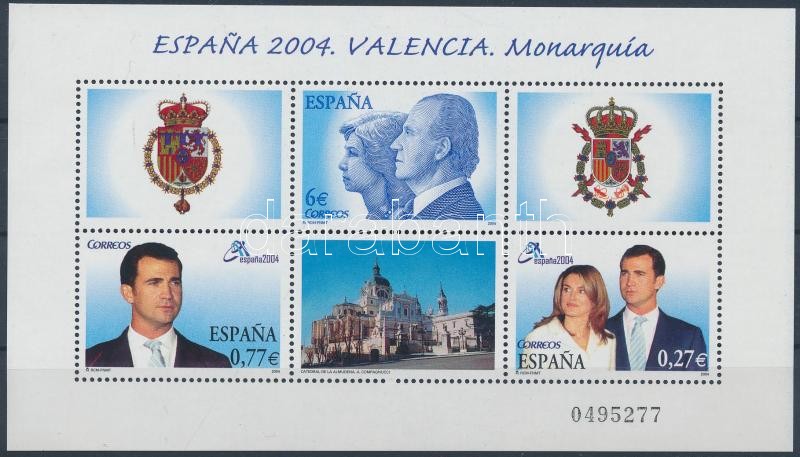 ESPANA'04 Bélyegkiállítás blokk, ESPANA'04 Stamp Exhibition block
