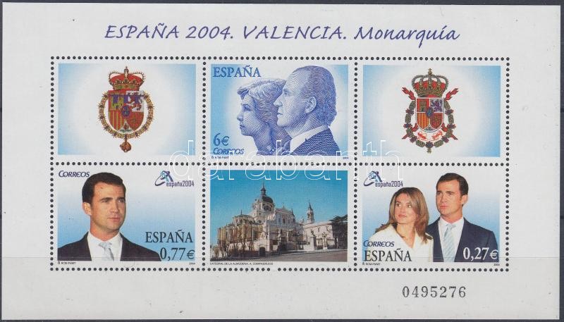 ESPANA'04 Bélyegkiállítás blokk, ESPANA'04 Stamp Exhibition block