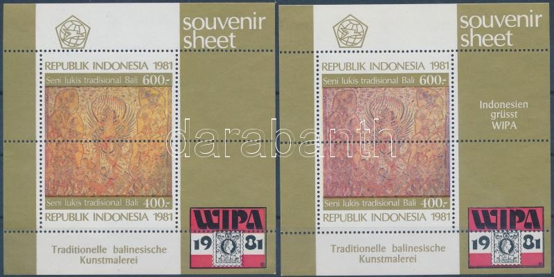 WIPA International Stamp Exhibition 2 blocks, WIPA nemzetközi bélyegkiállítás 2 blokk