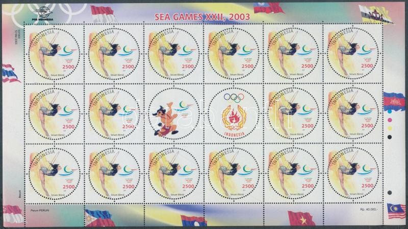 Southeast Asian Games complete sheet set, Délkelet-ázsiai játékok teljes ívsor