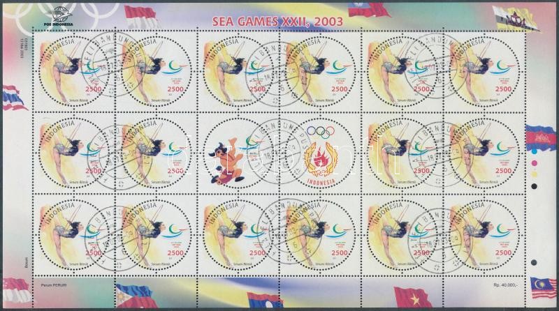 Délkelet-zsiai játékok teljes ívsor, Southeast Asian Games complete sheet set