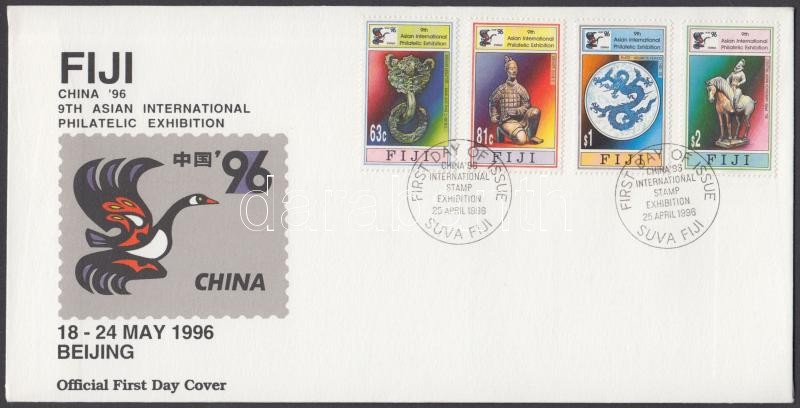 Nemzetközi Bélyegkiállítás sor FDC, International Stamp Exhibition set on FDC