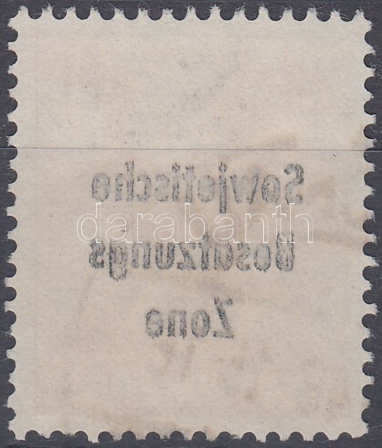 Definitive overprinted stamp machine offset of overprint, Forgalmi felülnyomott bélyeg a felülnyomás gépszínátnyomatával