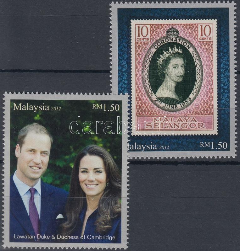 Jubilee of Elizabeth II., Prince William and Kate's visit set, II. Erzsébet jubileuma, Vilmos herceg és Kate látogatása sor