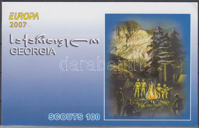 Europa CEPT Scouts stampbooklet, Europa CEPT cserkészet bélyegfüzet