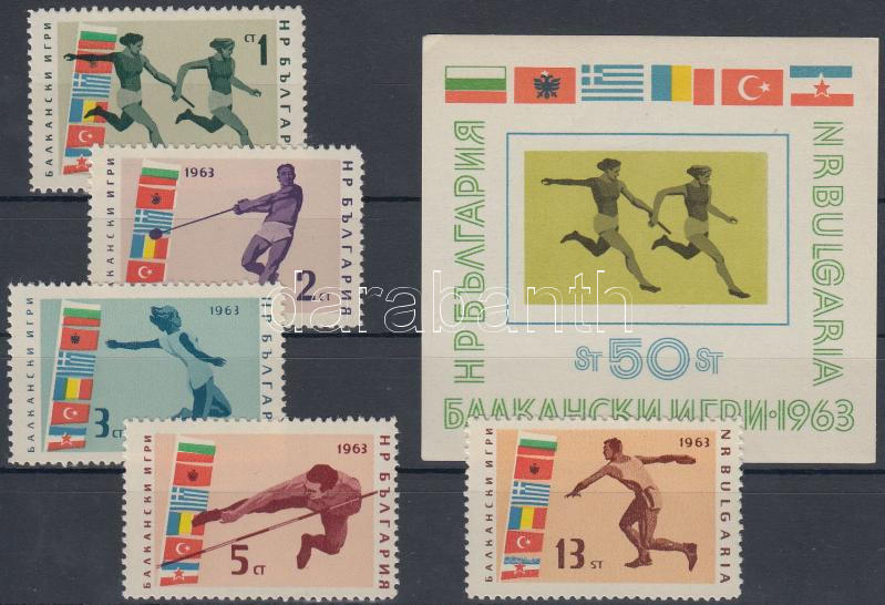 Balkan Sport Games set + imperforated block, Balkáni Sport játékok sor + vágott blokk