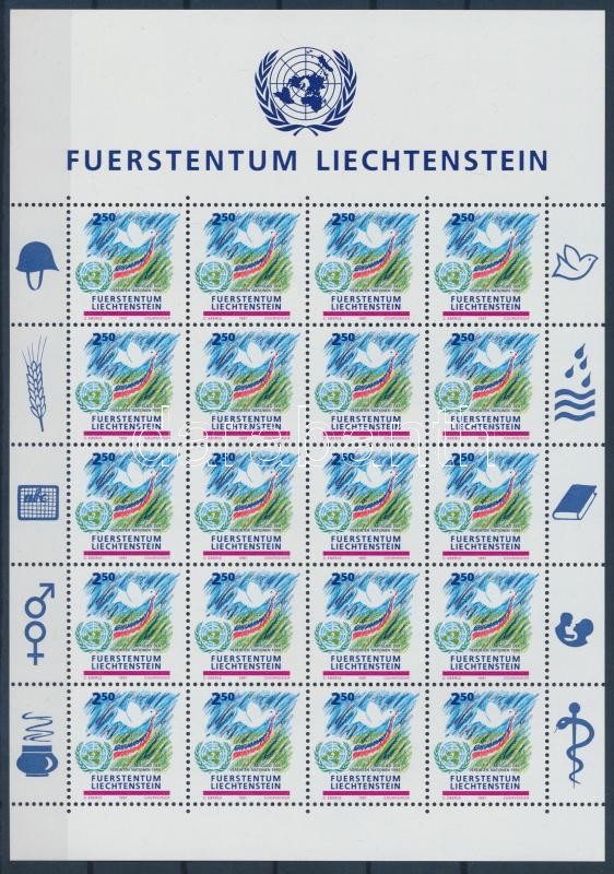 Accession of Liechtenstein to the United Nations minisheet, Liechtenstein csatlakozása az ENSZ-hez kisív
