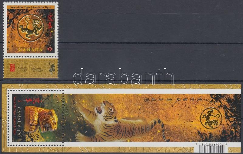 Chinese New Year / Year of the Tiger stamp + block, Kínai újév/ Tigris éve bélyeg + blokk