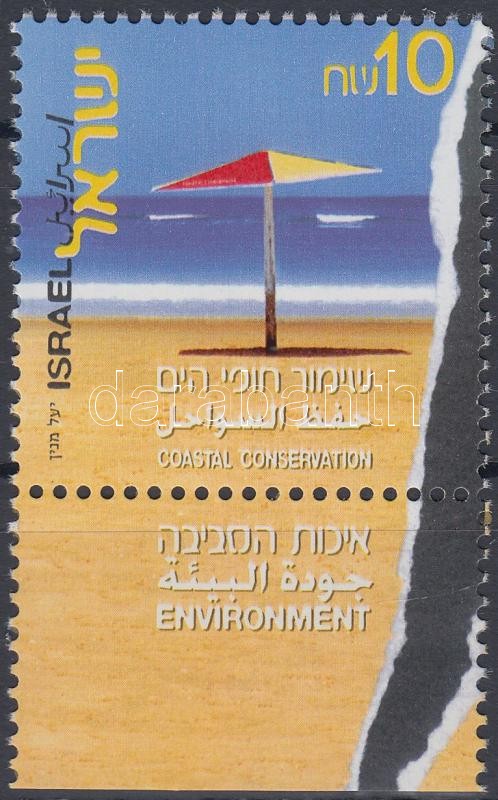 Definitive stamp with tab, Forgalmi tabos bélyeg
