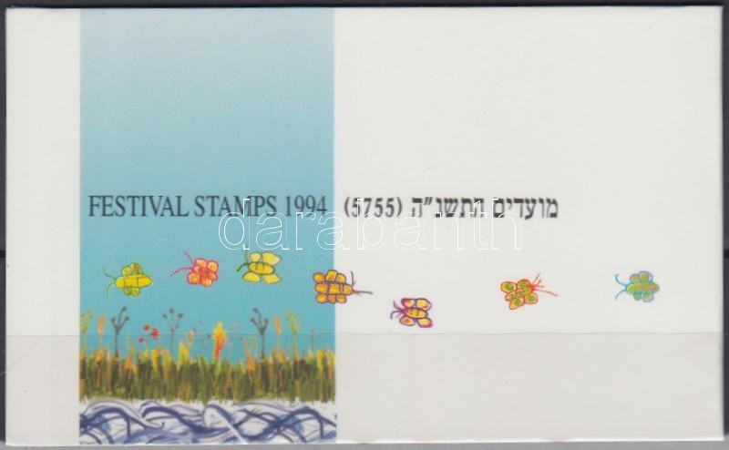 Zsidó ünnepek: Gyermekrajzok bélyegfüzet, Jewish Holidays: Children's Drawings stampbooklet