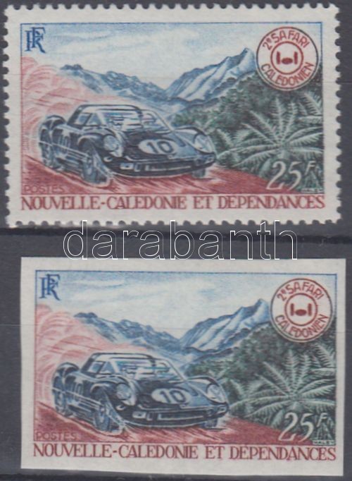 Car safari perforated + imperforated stamp, Autós szafari fogazott + vágott bélyeg