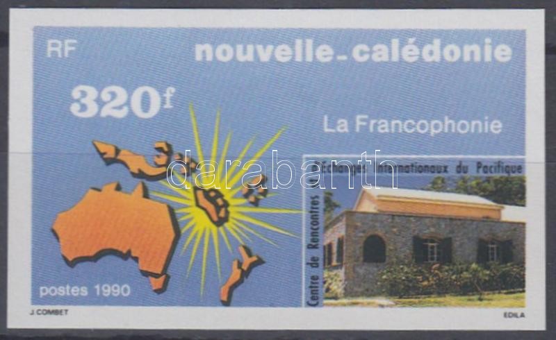 Frankofónia vágott bélyeg, Francophonie imperforated stamp