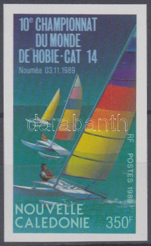 Sailing World Cup imperforated stamp, Vitorlás VB vágott bélyeg