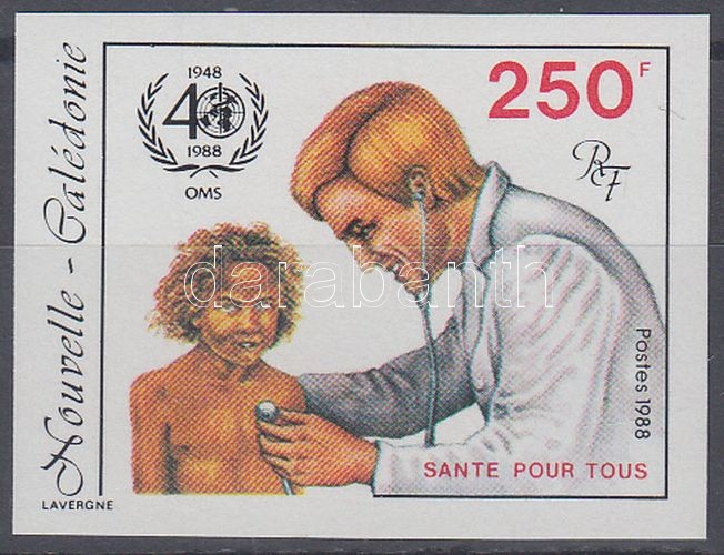 40th anniversary of WHO imperforated stamp, 40 éves a WHO vágott bélyeg