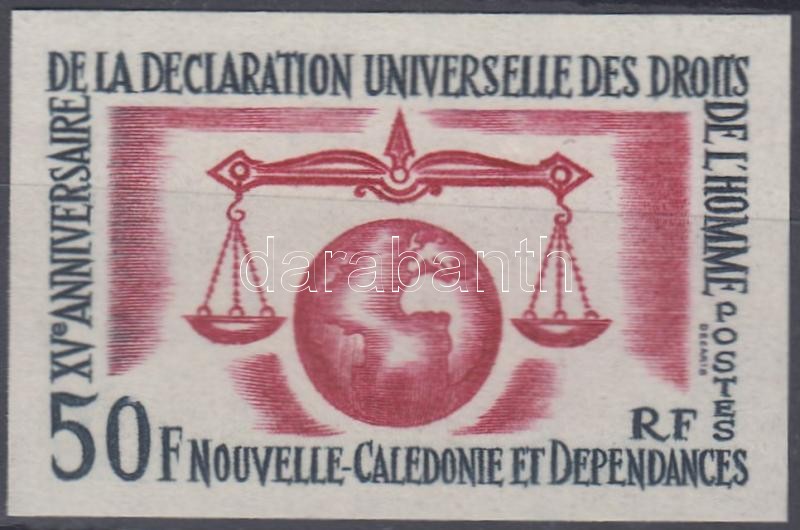 Az általános emberi jogok deklarálásának 15. évfordulója vágott bélyeg, 15th anniversary of Declaration of Human Rights imperforated stamp