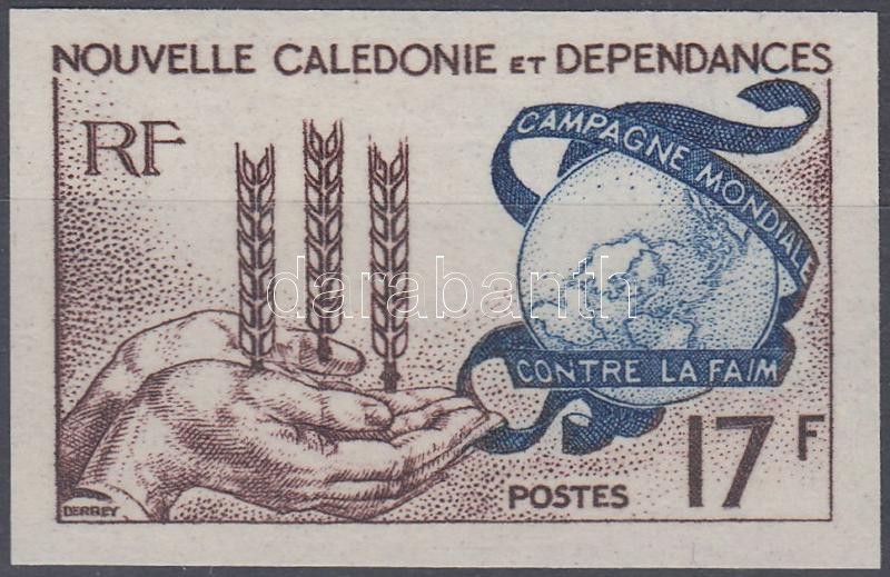 Harc az éhség ellen vágott bélyeg, Fight against hunger imperforated stamp