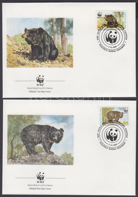 WWF Asian black bear set on 4 FDC, WWF Örvös medve sor 4 FDC