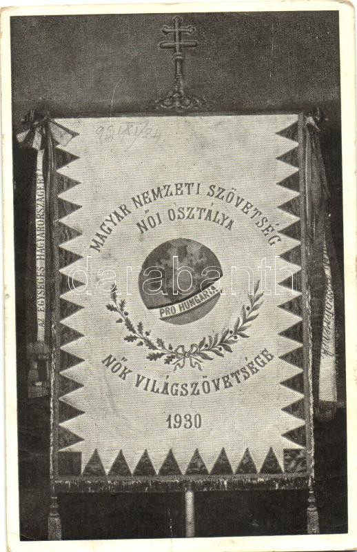 Hungarian National Federation of Women's Affairs, the World Association of Women, flag, 1930 Magyar Nemzeti Szövetség Női Osztálya, Nők Világszövetsége