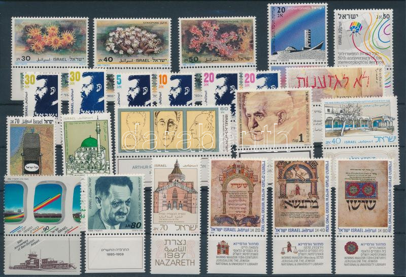 23 pcs of stamps with tab, sets, 23 db tabos bélyeg sorokkal