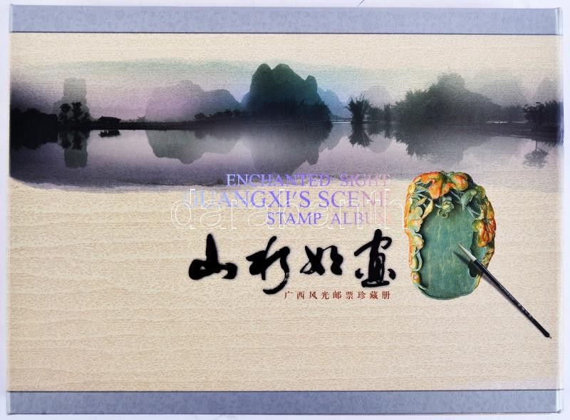 Enchanted Sight Guangxi's Scene Stamp Album, Bélyegkönyv: Guangxi tartomány elvarázsolt tája, kínai-angol nyelvű, díszdobozban