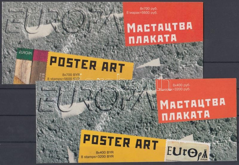 Poster Art stamp-booklet set, Plakátművészet bélyegfüzet sor