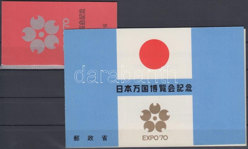 Osaka World Expo stampbooklet + block in original holder, Osakai világkiállítás bélyegfüzet + blokk eredeti tokban