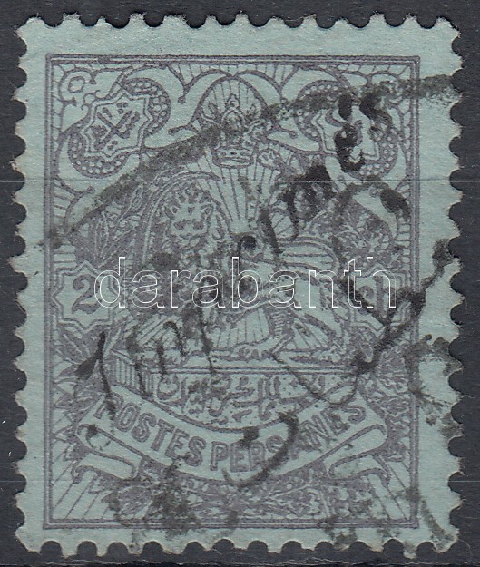 Newspaper stamp with oveprint, Hírlapbélyeg felülnyomással