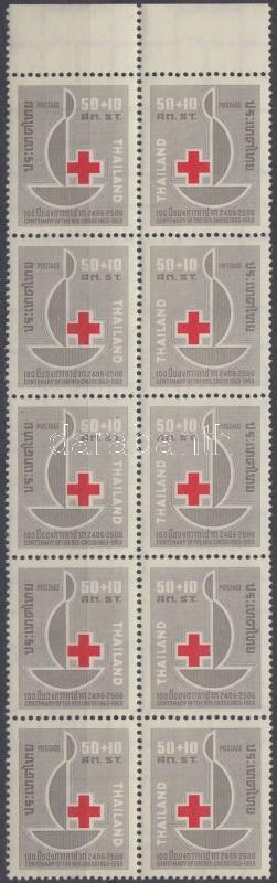 100 éves a Vöröskereszt 5 párt tartalmazó tömb, Centenary of Red Cross block with 5 pairs