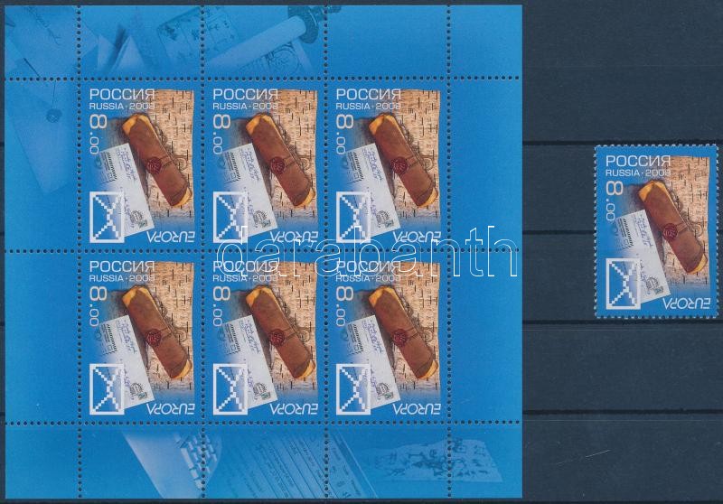 Europa CEPT The letter stamp + mini sheet, Europa CEPT a levél bélyeg + kisív