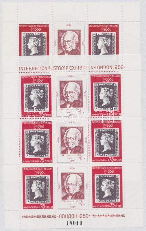 Nemzetközi bélyegkiállítás, London kisív sor, International Stamp Exhibition, London minisheet set