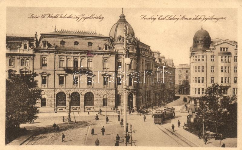 Lviv, Ul. Karola Ludwika i róg Jagiellonskiej / Karl Ludwig and Jagello street, tram