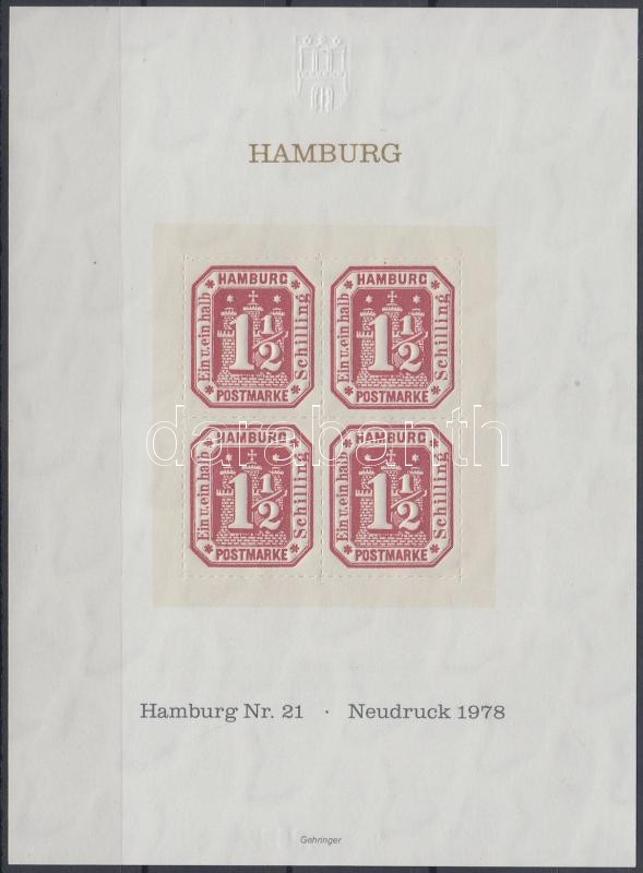 Hamburg emlékív új nyomat, Hamburg memorial sheet new print
