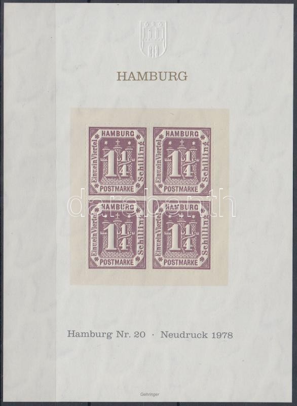 Hamburg memorial sheet new print, Hamburg emlékív új nyomat