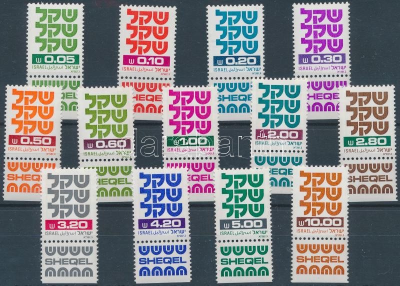 13 diff. definitive stamps with tab, 13 klf tabos forgalmi bélyeg