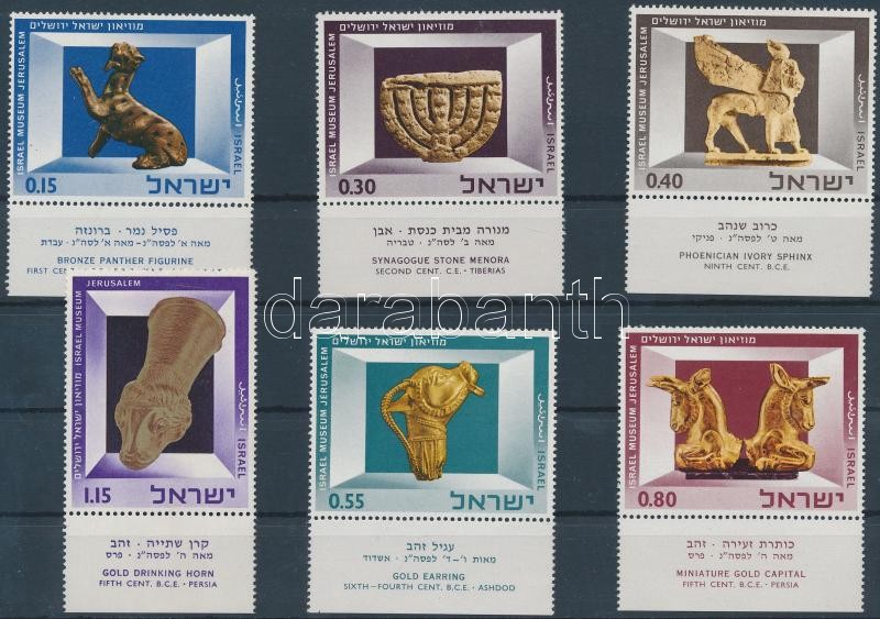 A jeruzsálemi Izrael Múzeum műtárgyai tabos sor, Works arts of Israel Museum in Jerusalem  set with tab