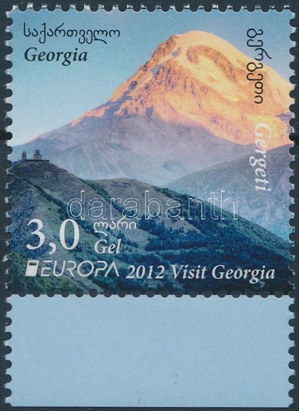 Europa CEPT Látogatás (2012) ívszéli bélyeg, Europa CEPT Visitation (2012) margin stamp