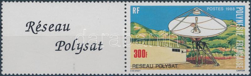 POLYSAT Polynesian communication system stamp with coupon, POLYSAT polinéz kommunikációs rendszer szelvényes bélyeg