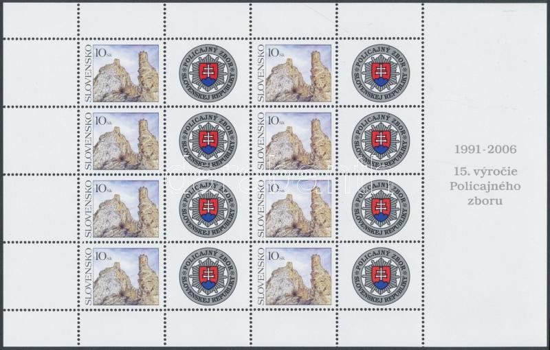 Üdvözlőbélyeg kisív, Greetings stamp mini sheet pair