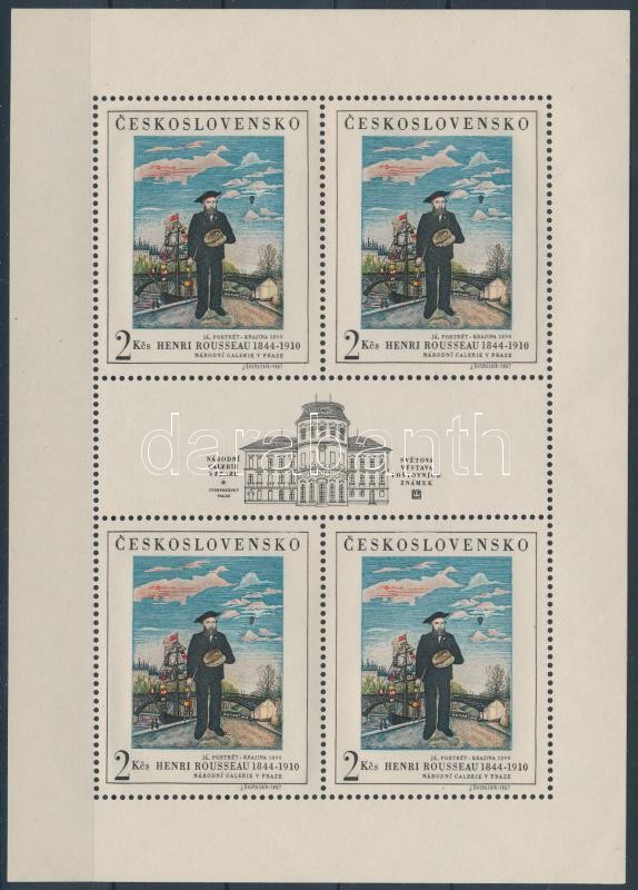Stamp Exhibition; painting mini sheet, Bélyegkiállítás; Festmény kisív