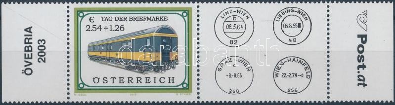 Stamp Day margin with coupon, Bélyegnap ívszéli szelvényes