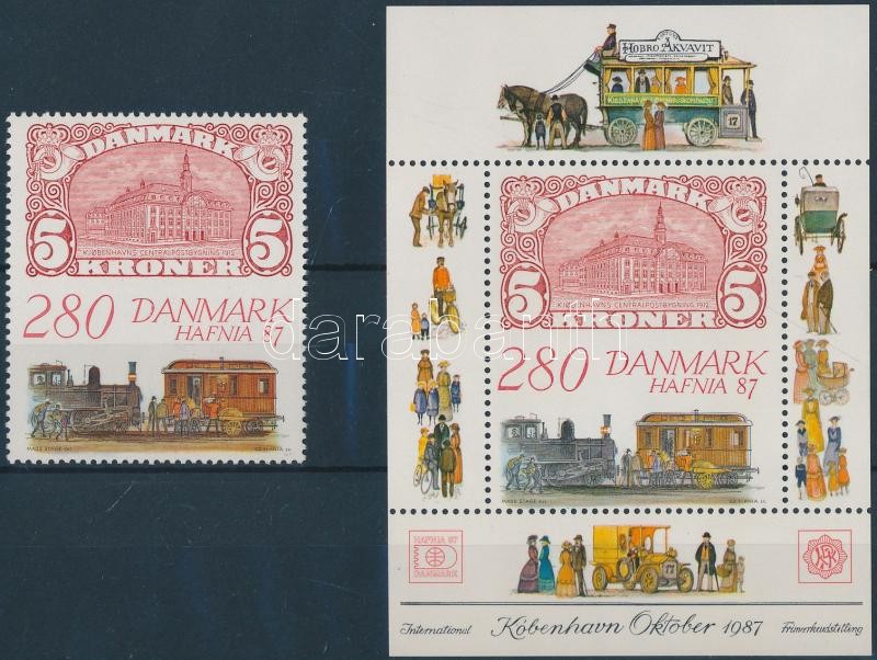 Stamp Exhibition; locomotive + block, Bélyegkiállítás; Mozdony + blokk