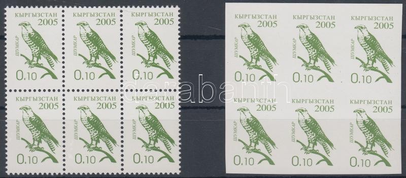 Definitive stamp: Bird perforated and imperforated block of 6, Forgalmi bélyeg: Madár fogazott és vágott hatostömb