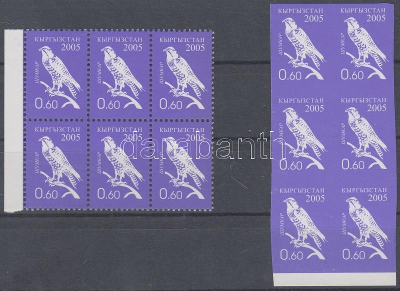 Definitive stamp: Bird perforated and imperforated block of 6, Forgalmi bélyeg: Madár fogazott és vágott ívszéli hatostömb