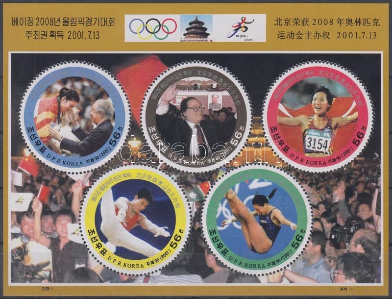 China won right to organize the 2008 Summer Olympics block, Kína nyerte a 2008-as nyári olimpia rendezési jogát blokk
