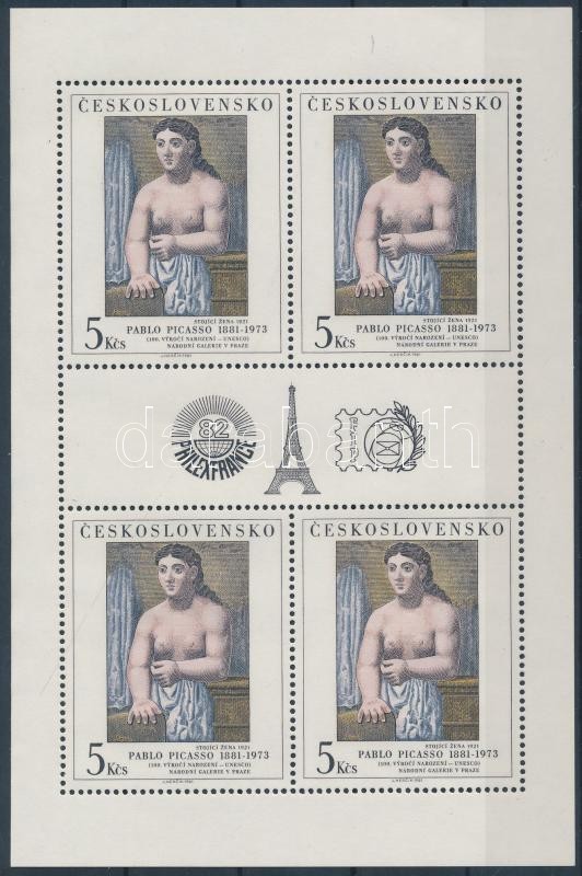 Stamp Exhibition: Art mini sheet, Bélyegkiállítás: Művészet kisív