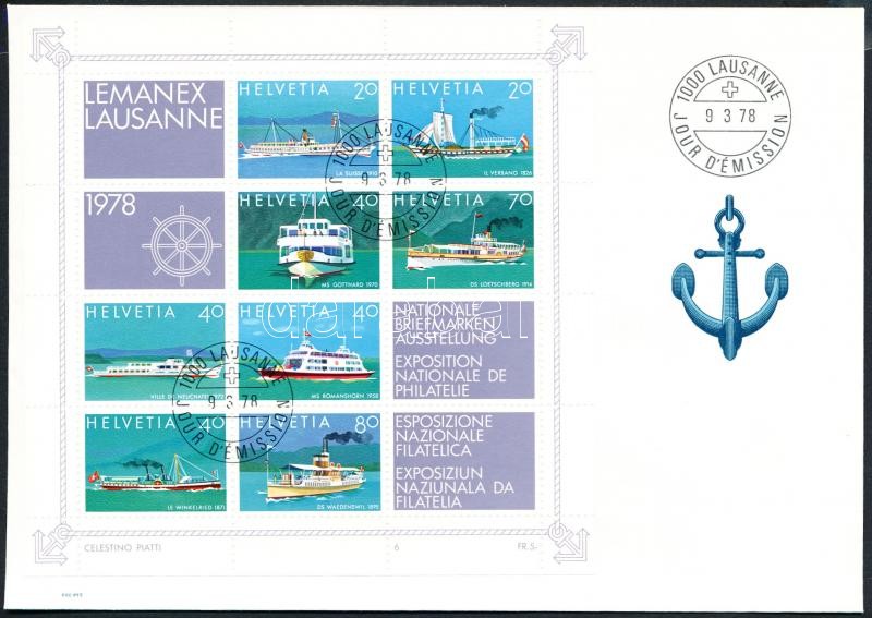 International Stamp Exhibition block on FDC, Nemzetközi bélyegkiállítás blokk FDC-n