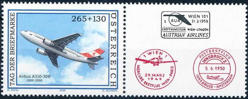 Bélyegnap szelvényes bélyeg, Stamp Day stamp with coupon